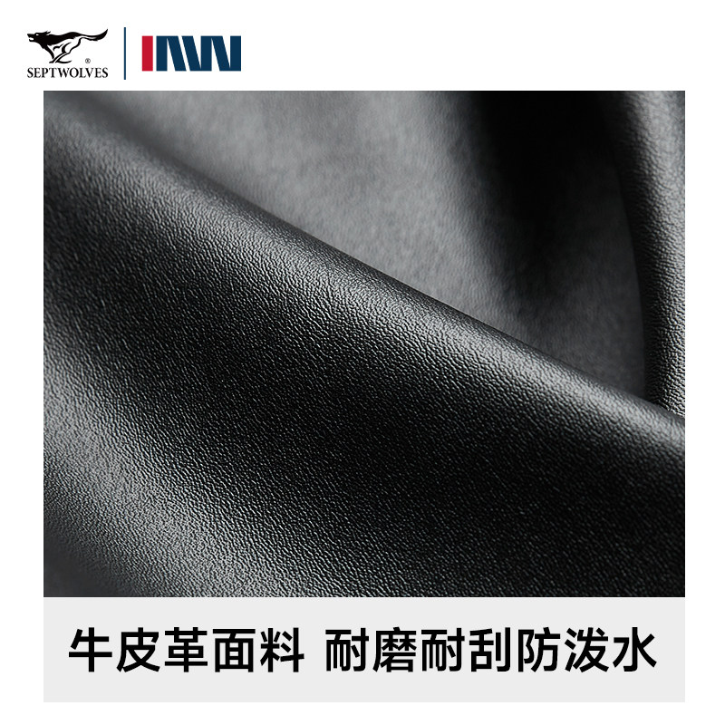 七匹狼真皮斜挎包男士新款大容量上班通勤包邮差包商务便携单肩包,淘宝优惠券,粉丝福利购,淘宝优惠卷