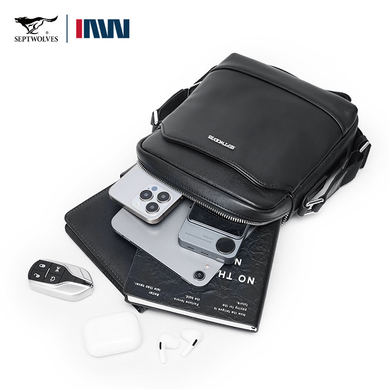 七匹狼真皮斜挎包男士新款大容量上班通勤包邮差包商务便携单肩包,淘宝优惠券,粉丝福利购,淘宝优惠卷