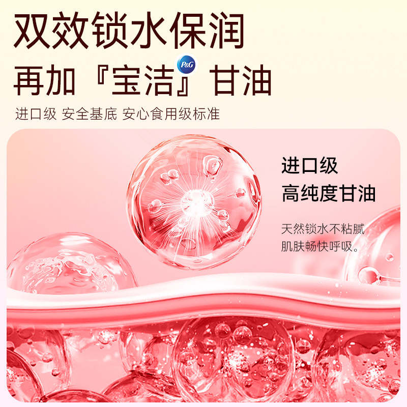 【护肤级4D玻尿酸】羽感1600mg润滑剂000旗舰店超薄避孕套安全套