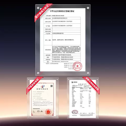 【任选4件】羽感避孕套专享多品任选官方旗舰店正品玻尿酸安全套 图片 5