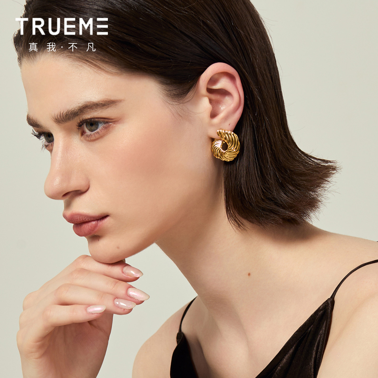 真我不凡S925银夸张螺纹耳钉女2025新款高级感百搭气质耳环耳饰女,淘宝优惠券,粉丝福利购,淘宝优惠卷