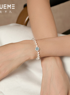 真我不凡s925银天然白水晶手链