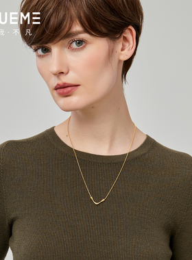 真我不凡S925银V字项链女款