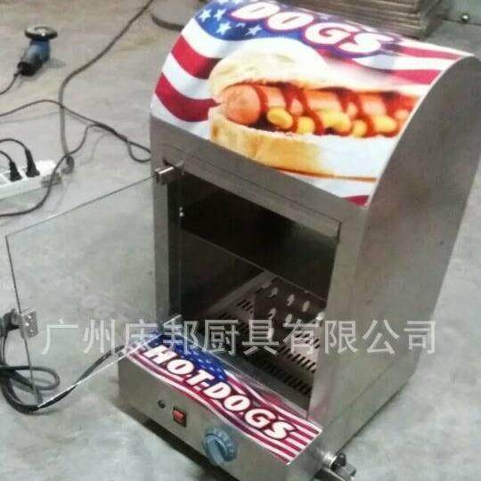 热狗保温柜台式电热保温柜餐店设备商用食品保温柜,淘宝优惠券,粉丝福利购,淘宝优惠卷