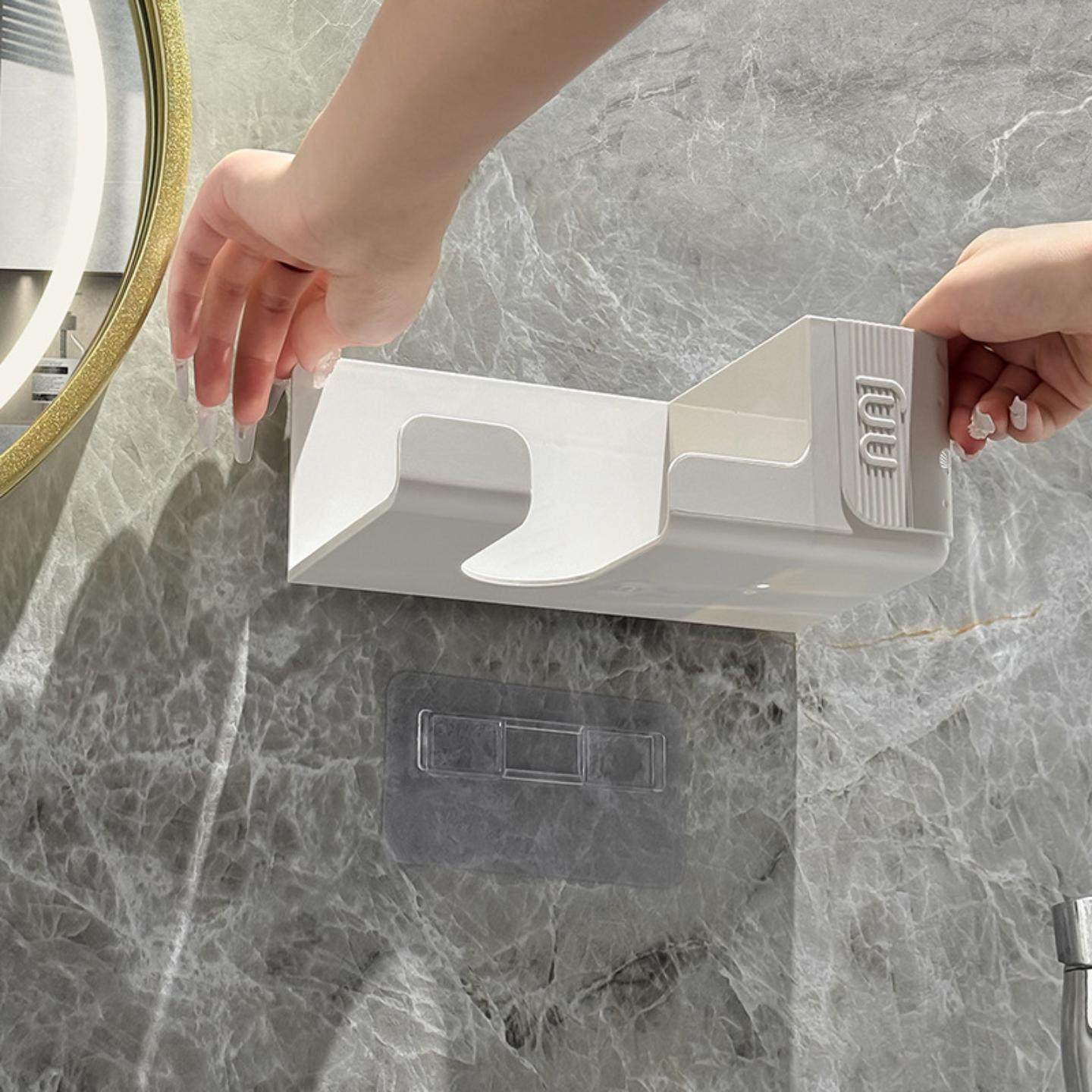 吹风机置物架免打孔卫生间洗漱吹风牙刷浴室架子洗脸巾洗脸台收纳,淘宝优惠券,粉丝福利购,淘宝优惠卷