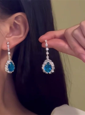 「蓝眼泪」冷淡风爆闪色锆