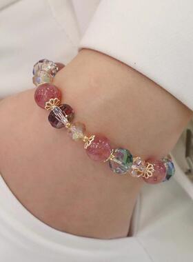 彩色少女轻奢新款琉璃仿草莓晶手链串珠手链女女款森系时尚简约