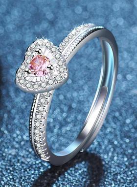 小红书抖音爱心粉钻戒指女时尚轻奢小众设计心形粉色莫桑钻戒指环