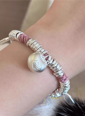 小胖福盘缠编绳手链轻奢众