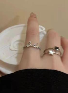 新款星字母锆石戒指女夏季