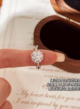 日韩热销时尚微镶满钻纽壁梅花形戒指女款仿真莫桑钻艾莎公主钻戒