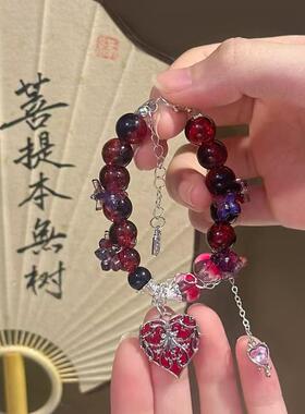 我不是戏神印象衍生孙不眠姜小花手串简长生陈伶中国风情侣款手链