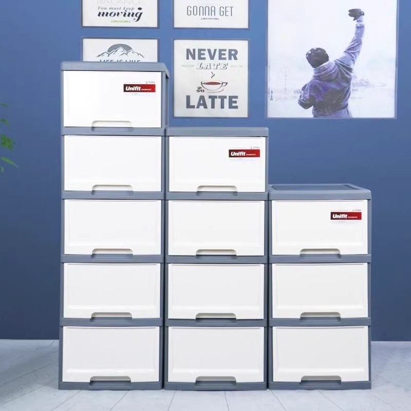 日本天马Tenma抽屉式办公收纳柜置物柜多层收纳盒窄柜子可移动,淘宝优惠券,粉丝福利购,淘宝优惠卷
