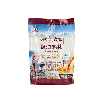 央尊特产咸味青稞酥油奶茶20包[5元优惠券]-寻折猪