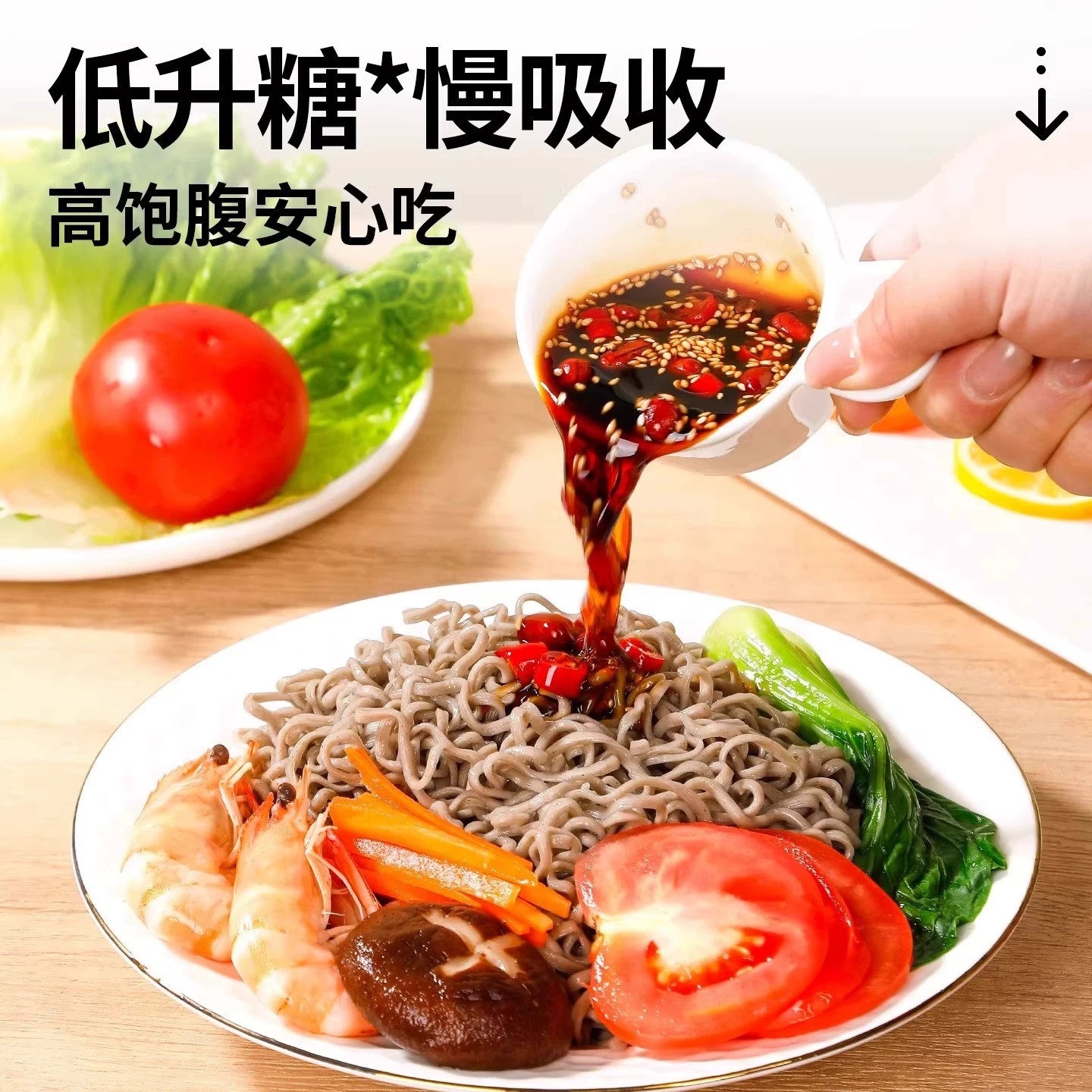 图4