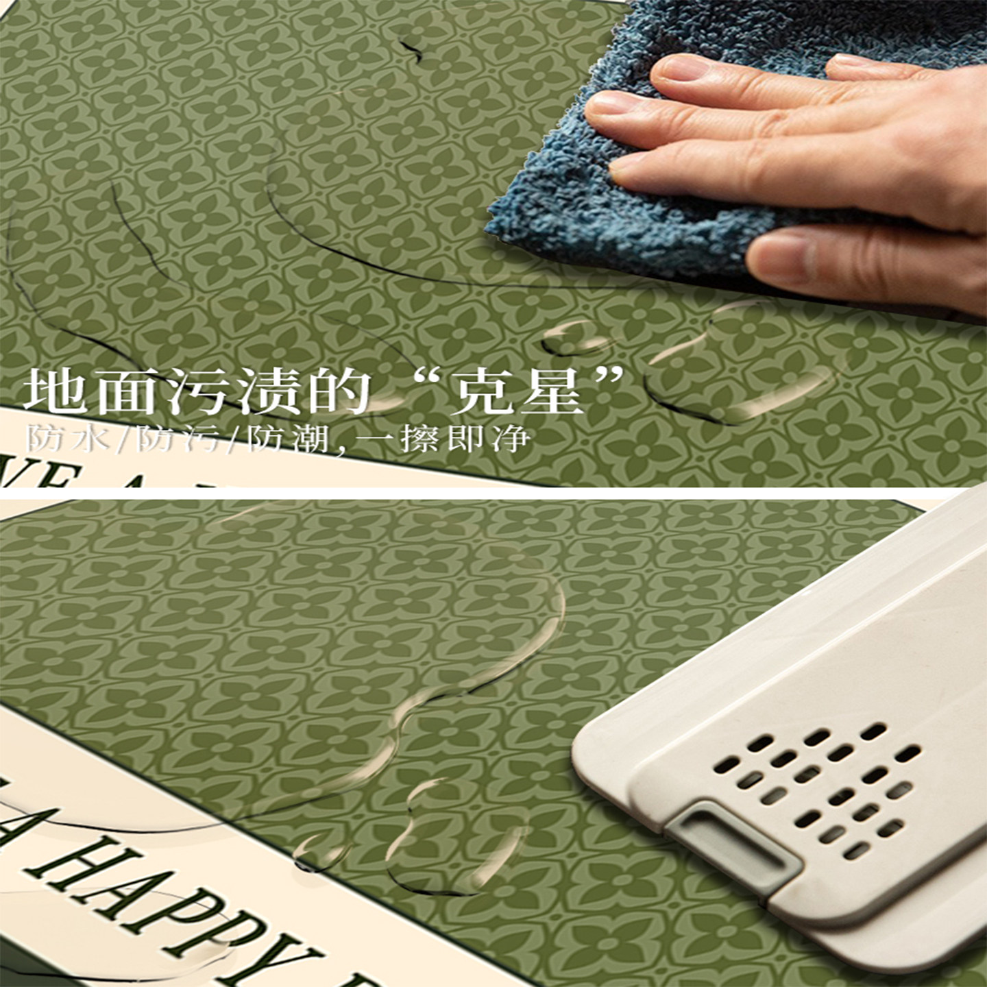 绿色法式中古入户门地垫进门可擦免洗玄关地毯防滑耐脏pvc脚垫子,淘宝优惠券,粉丝福利购,淘宝优惠卷