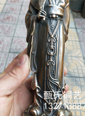 诸葛亮站像纯黄铜家居摆件摆设装饰佳节送礼品办公室桌面