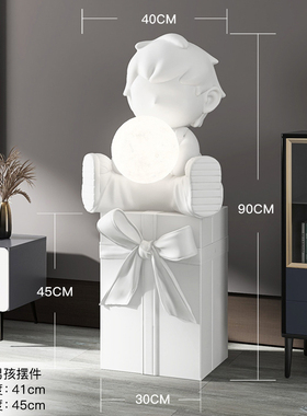 公仔大型客厅落地摆件卧室灯家居装饰品电视柜旁边乔迁新居礼品