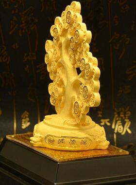 绒沙金工艺品发财树金钱树招财树摇钱树开业乔迁家居装饰会销礼品