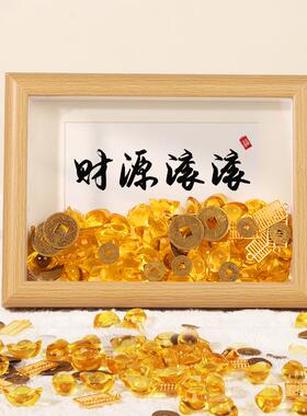 天天爆单发财摆件乔迁多样装饰画客厅办公室桌面摆画创意相框diy