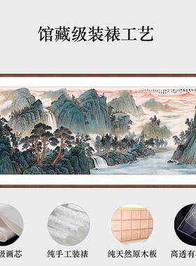 西墙客厅八方聚财风水画名家手绘字画吴广青绿山水画办公室靠山图