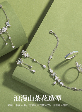 S925纯银山茶花项链女森系轻奢小众珐琅夜光花朵蝴蝶流苏项饰礼物