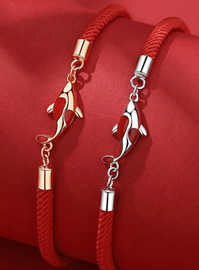 S925纯银幸运锦鲤手链女新中式国潮本命年编织红绳手饰送闺蜜礼物