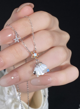 原创[星运一贝子]项链送女友礼物