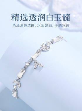 S925纯银清冷感白玉髓竹节手链女新中式小众百搭手饰品送生日礼物