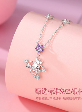 S925纯银星际小猫项链女小众设计少女心百搭猫咪锁骨链送闺蜜礼物