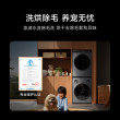 Xiaomi Mijia Washing and Drying Set Pro Three Zone Washing Heat Pump Drying 10kg+12kg Large Capacity Full Frequency Converter Heat Pump Section A