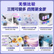 美的可爱多四筒分区除菌螨滚筒热泵烘干洗烘套装MG11GGEX+MH10HEX