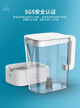家用纯水机蓄水宝直饮反渗透机聪明壶代替压力桶水龙头储水杯配件