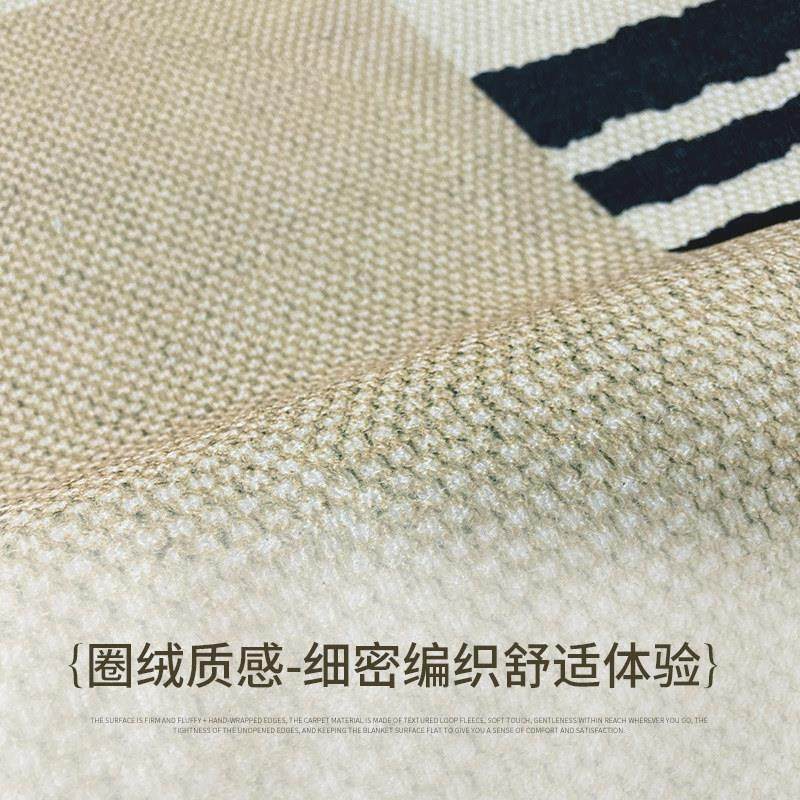 AOVOC 长条床边地毯复古客厅地毯卧室法式床前沙发茶几毯家用地垫,淘宝优惠券,粉丝福利购,淘宝优惠卷