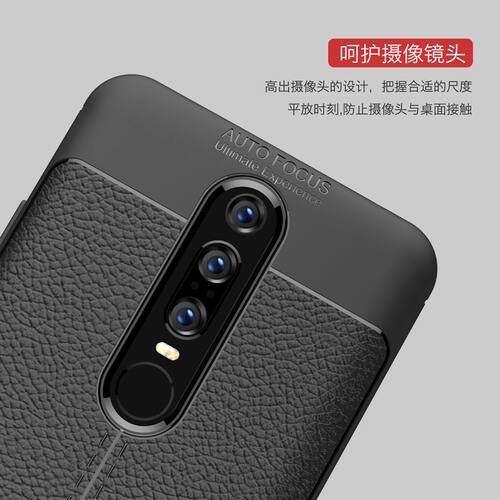 适用于华为maters手机壳mate rs保时捷版保护套NEO-AL00硅胶软壳皮纹meite全包边美特sr防摔男款黑色磨砂外壳 - 图1