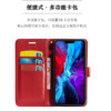 Suitable for OPPOa3 mobile phone case a3i protection a3iplus flip cover a3x leather case a3 vitality version a3Pro double-sided a35g anti-fall 5g soft glue OPPO all-inclusive a3 board 0pp0 card opopa ah 3