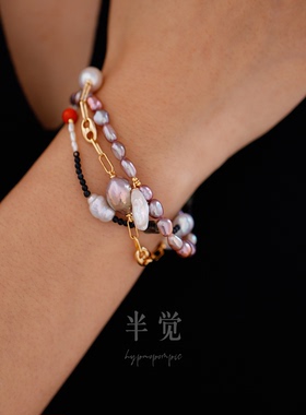 多元素怪色极光巴洛克纯银猪鼻子黑蝶贝设计款三圈百搭手链套装