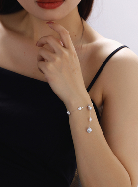 半觉特选keshi极光满天星百搭简约叠戴绝美铂金配件珍珠手链