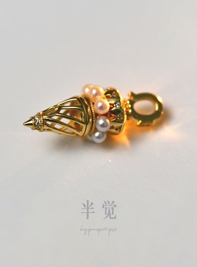 半觉女王权杖纯银手工镶嵌扣设计感淡水炫光珍珠吊坠