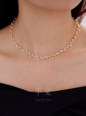 半觉凝香静静的爱手工款进口鱼线淡水珍珠满天星项链 礼物可开票
