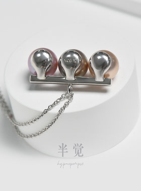 半觉【一心一意】半觉绝色淡水珍珠特选平衡木纯银吊坠设计感项链