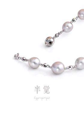 半觉极光天仙灰灰色巴洛克满天星珍珠品质项链高级感 礼物可开票