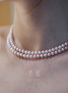 半觉草莓奶宝004号极光粉色淡水项链【暖系】简约百搭一条毕业