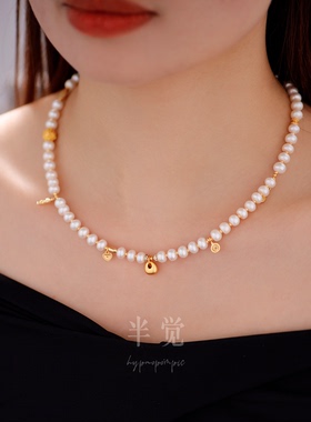 半觉极光馒头淡水珍珠招财滴溜纯银镀24K金OT 扣百搭设款项链