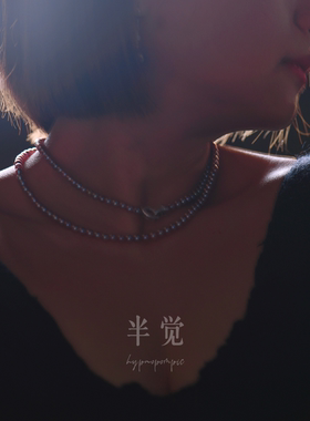 半觉本色甄选绝色淡水珍珠草莓混彩80cm毛衣链（带纯银扣）