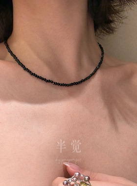 半觉黑蝶贝3.5-4迷你小点位百搭叠戴优选酷炫项链礼物可开票