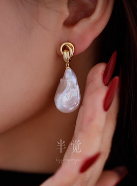 半觉极光大女主炫彩经典百搭优雅大气纯银大巴洛克银蓝珍珠耳环