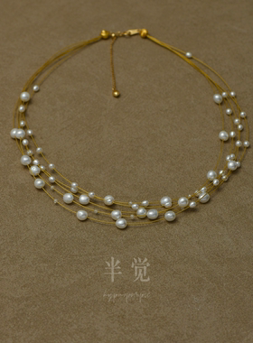 半觉星轨繁星点点珍珠满天星设计款项链 礼物可开票