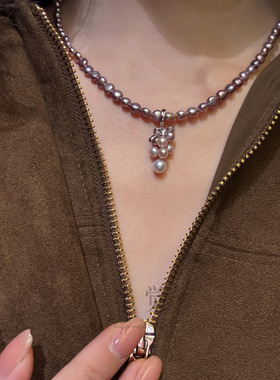 半觉纯奶葡萄特选渐变粉色淡水珍珠百搭优雅气质吊坠礼物可开票