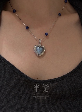 半觉星空蓝爱心马贝独家定制万能扣珍珠爱心精工扣S925